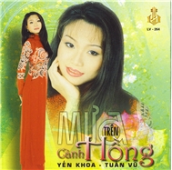 Mưa Trên Cành Hồng (2011)