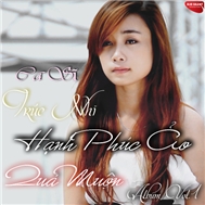 Hạnh Phúc Ảo