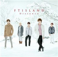 Distance (6th Japanese Single 2011)