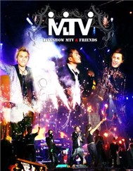Liveshow MTV & Friends (2007)