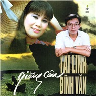 Giăng Câu (Mưa Hồng CD069)