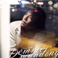 Đêm Mơ Mùa Đông (2011)