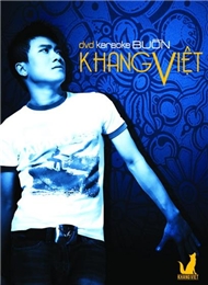 Buồn (Vol 3)
