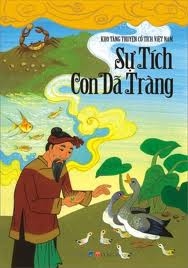 Sự Tích Dã Tràng (DVD Cổ Tích Việt Nam)