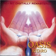 Oasis (1976)