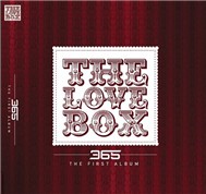 The Love Box (2011)