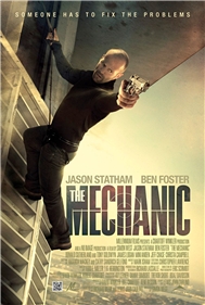 Trừng Phạt Tội Ác (2011)