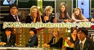 Beatles Code Ep 2 (Show Vietsub)