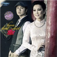 Hoa Bất Diệt (2011)