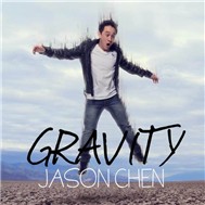 Gravity (2011)