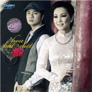 V.A - Hoa Bất Duyệt (2011)