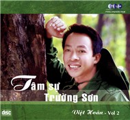 Tâm Sự Trường Sơn (Vol 2)