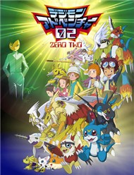 Digimon Adventure SS2 (Phim Hoạt Hình - 50 Ep)