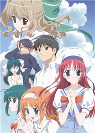 Da Capo Second Season (Phim Hoạt Hình, Ep 01-18)