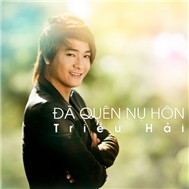 Đã Quên Nụ Hôn (Vol 2)