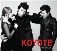 Repeat The Same Word (Single 2012)