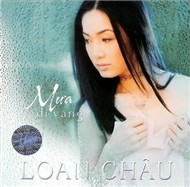 Mưa Dĩ Vãng (2003)