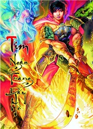 Ngắm Trăng Đáy Hồ (2012)