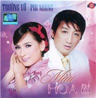 Màu Hoa Bí (2011)