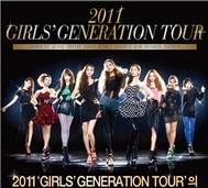 2011 Girls' Generation Tour (Unoffical Album 2011)