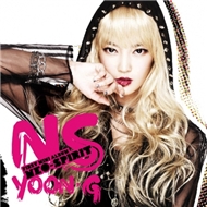 Neo Spirit (First Mini Album 2012)