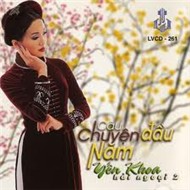 Câu Chuyện Đầu Năm (1998)