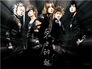 Tri-Angle (1st Album 2004)