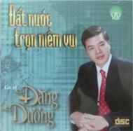 Đất Nước Trọn Niềm Vui (2005)