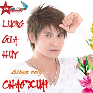 Chào Xuân (Single 2012)