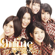 Chikutaku 2NITE (Single 2011)