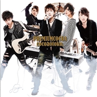Premium Cocoa (Album 2012)