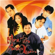 Hoa Tím Mùa Xuân
