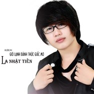 Gió Lạnh Đánh Thức Giấc Mơ (2012)