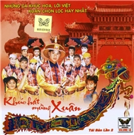 Khúc Hát Mừng Xuân (Ca Khúc Hoa Lời Việt Chọn Lọc)