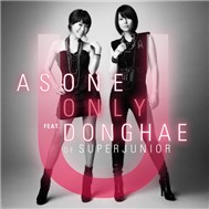 Only U (Single 2012)