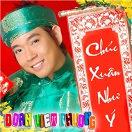 Chúc Xuân Như Ý (2012)