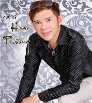 Bài Ca Tết Cho Em (2012)