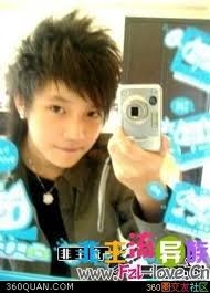 V.A_ –––†♥™•ACE•™♥ R&aacute;p Việt !