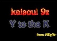 Kaisoul - Best Songs Collections
