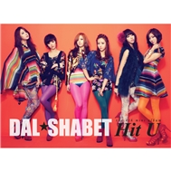 Hit U (4th Mini Abum 2012)