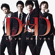Love Heaven (4th Single 2012)