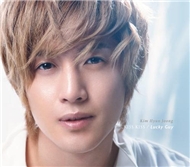 KISS KISS / Lucky Guy (Debut Japanese Single 2012) Type A