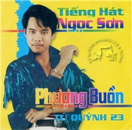 Phượng Buồn (Tú Quỳnh 23)