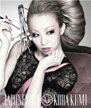 Japonesque (2012)