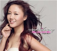Văn Mai Hương - Nếu Như Anh Đến (Single 2011)