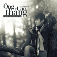 Nơi Ấy Ngọn Đồi Tình Yêu (2012)