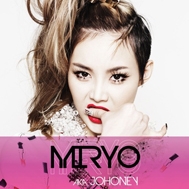 Miryo Aka Johoney (Album 2012)