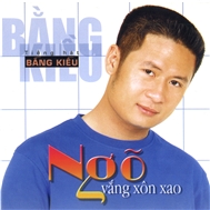 Ngõ Vắng Xôn Xao (2000)