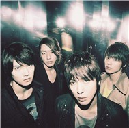 Where You Are (2nd Japanase Single 2012)