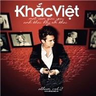 Mất Cảm Giác Yêu (Vol. 2 - 2011) (Beat & Instrumental)